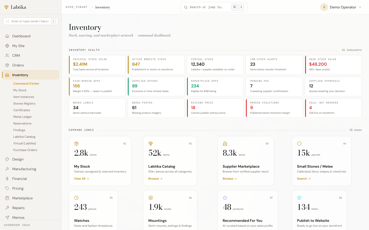 GemHub inventory screen