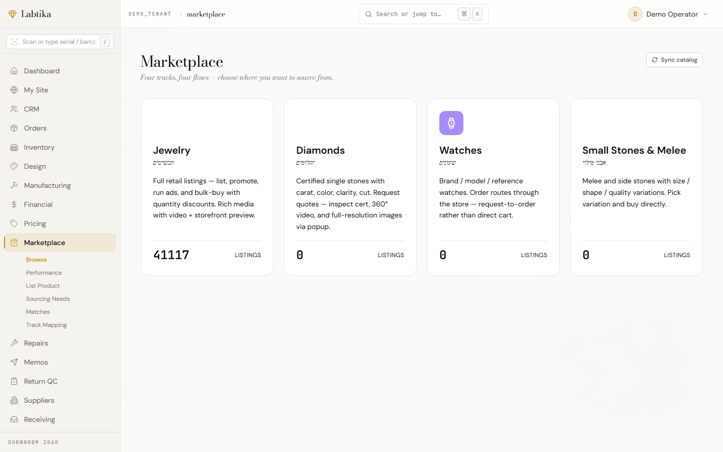 GemHub marketplace screen